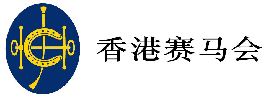 香港赛马会