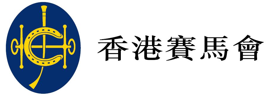 香港賽馬會