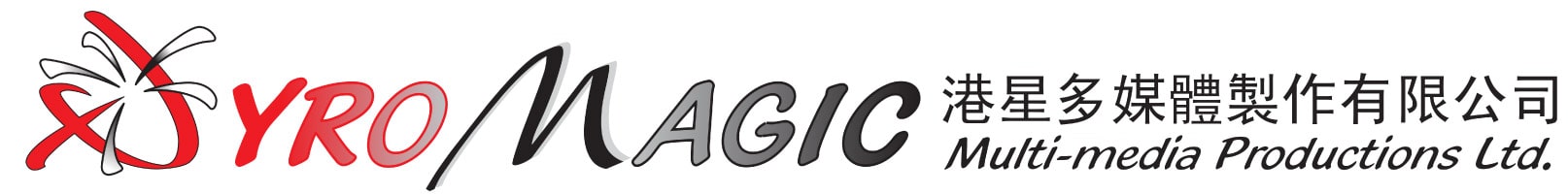 港星多媒体制作有限公司